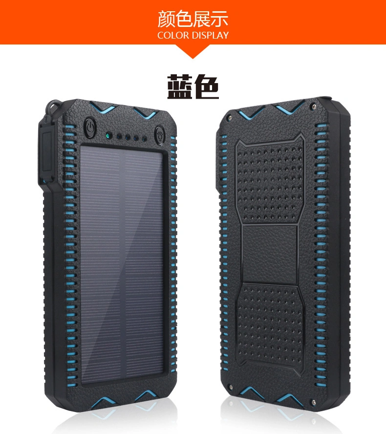 Portable Source Solar Mobile Phone Power Charger